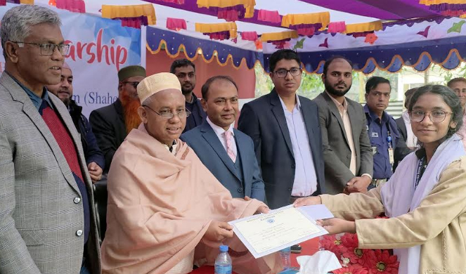 ধুনটে বারিস্টার স্কলারশীপ অনুষ্ঠিত