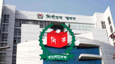 মনোনয়নপত্র জমা দেওয়ার শেষ দিন আজ, সংগ্রহ ৩,১১৪টি