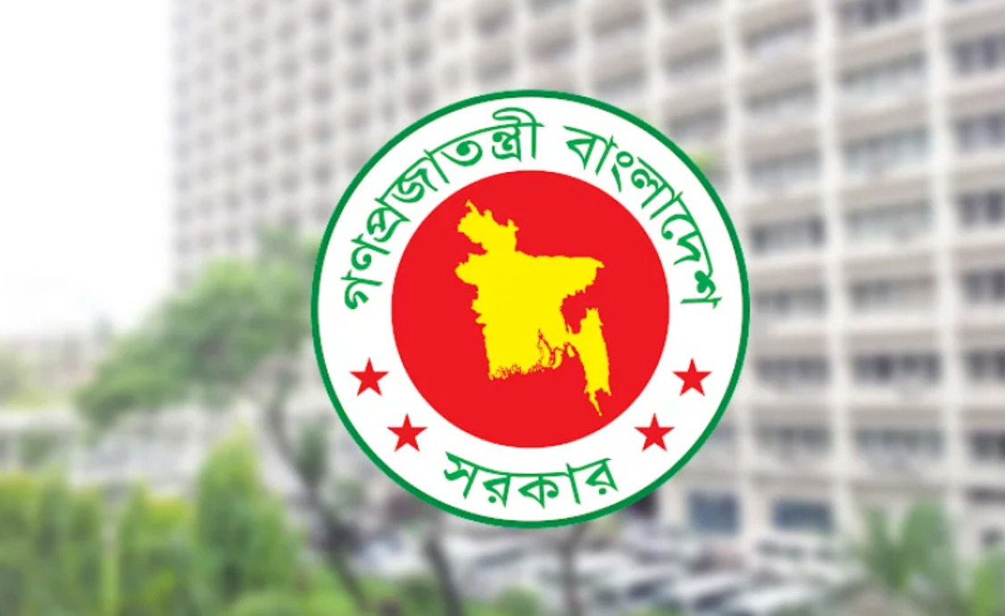 অনলাইন এজেন্সির জামানত ১ কোটি, জালিয়াতিতে জেল-জরিমানা