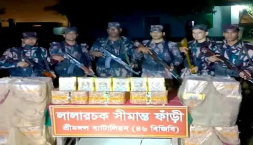 সীমান্তবর্তী এলাকায় অভিযানে তিন লাখ টাকার পাতার বিড়ি আটক