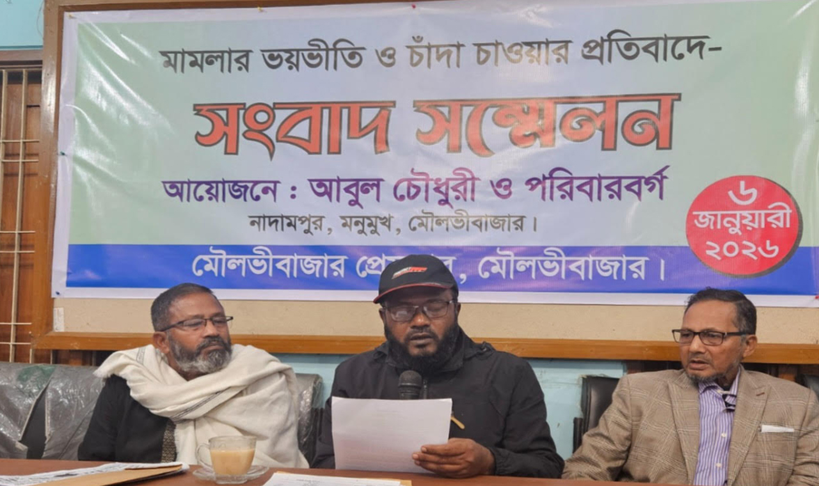 বৈষম্যবিরোধী মামলায় অজ্ঞাত আসামি করে চাঁদা দাবির অভিযোগ