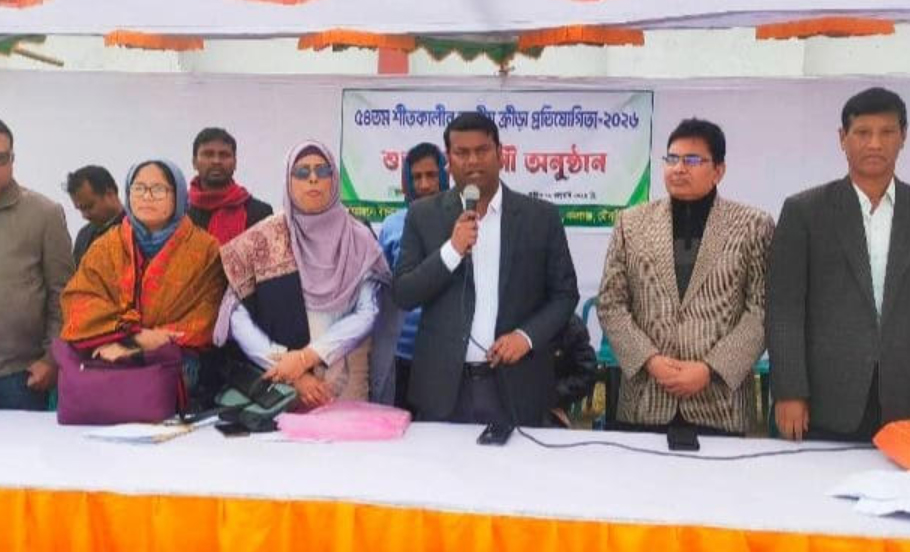 কমলগঞ্জে ৫৪-তম শীতকালীন জাতীয় ক্রীড়া প্রতিযোগিতার উদ্বোধন 