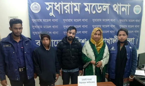 নোয়াখালীতে থানার পাশে সুপার মার্কেট থেকে চুরি, ৯ ভরি স্বর্ণালংকারসহ গ্রেপ্তার-৩  