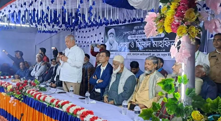 খালেদা জিয়ার মাগফেরাত কামনায় দোয়া মাহফিল