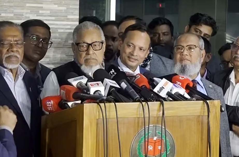 পোস্টাল ব্যালটে ‘ধানের শীষের’ অবস্থান নিয়ে বিএনপির ক্ষোভ