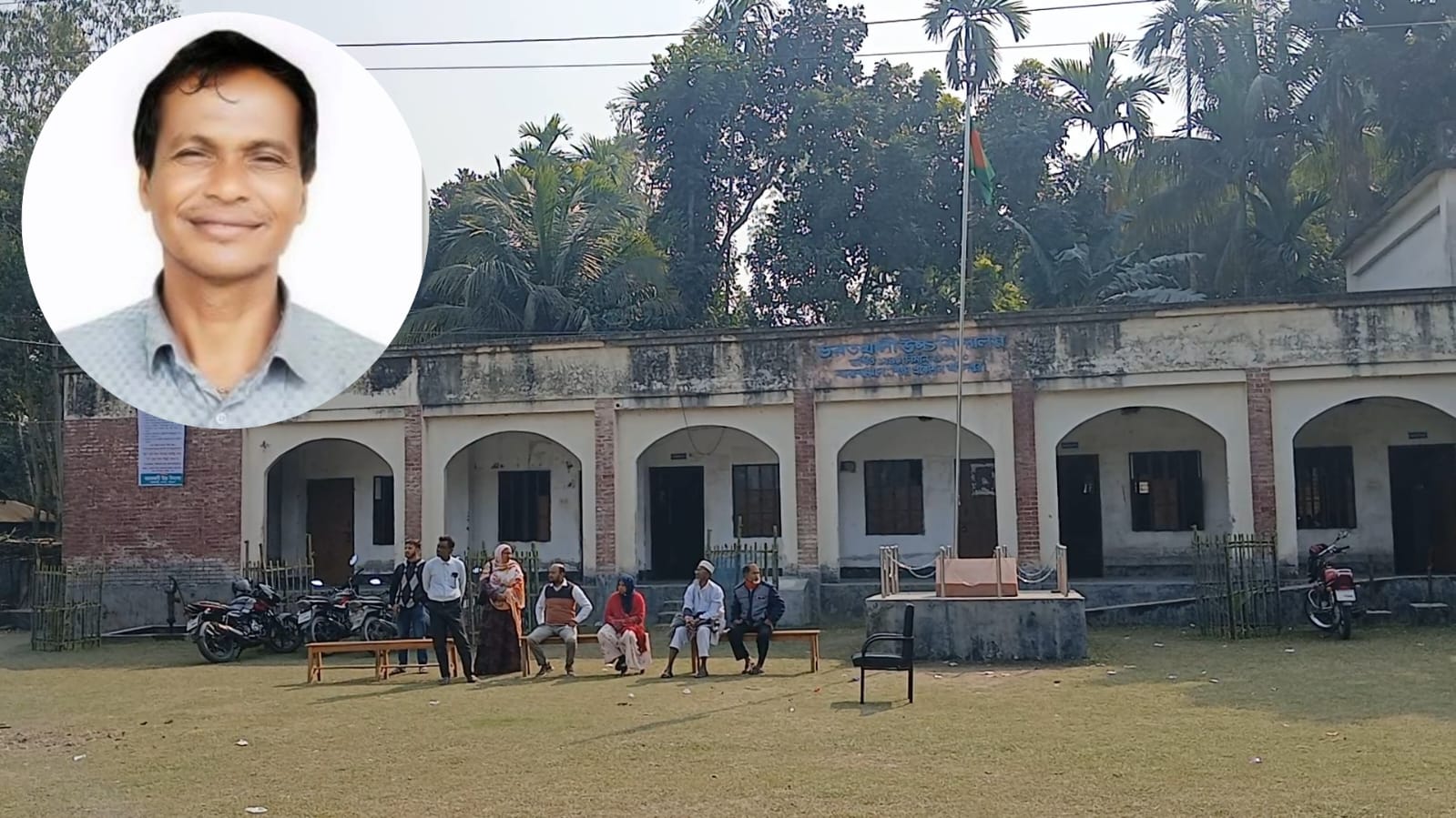 প্রধান শিক্ষকের যোগসাজশে তিন মাসের বেশি সময় অনুপস্থিত এমপিওভুক্ত শিক্ষক
