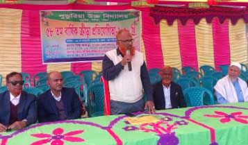 সাঁথিয়ার পুন্ডুরিয়া উচ্চ বিদ্যালয়ে বার্ষিক ক্রীড়া প্রতিযোগিতা অনুষ্ঠিত 