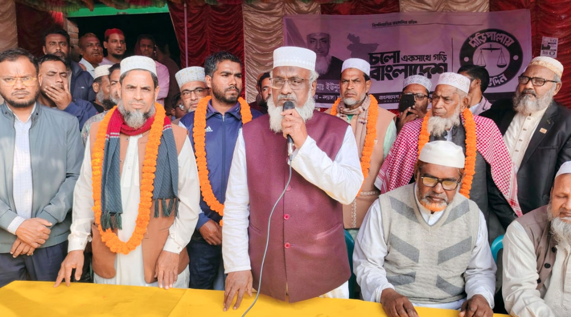 বিএনপির ১২ নেতাকর্মী যোগ দিলেন জামায়াতে