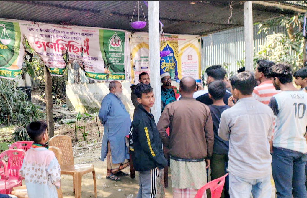 সিরাজগঞ্জে জামায়াতের নির্বাচনী কার্যালয়ে অগ্নিসংযোগ