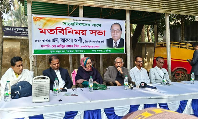 তরুণদের হাতে কলমে শিক্ষা দিয়ে স্বাবলম্বী করতে চান আকবর আলী