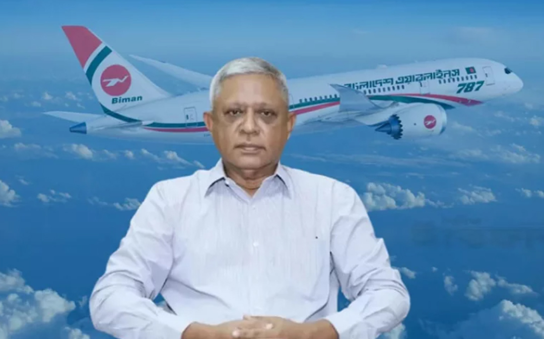 শিশু গৃহকর্মী নির্যাতনের ঘটনায় বিমানের এমডি সাফিকুর বরখাস্ত