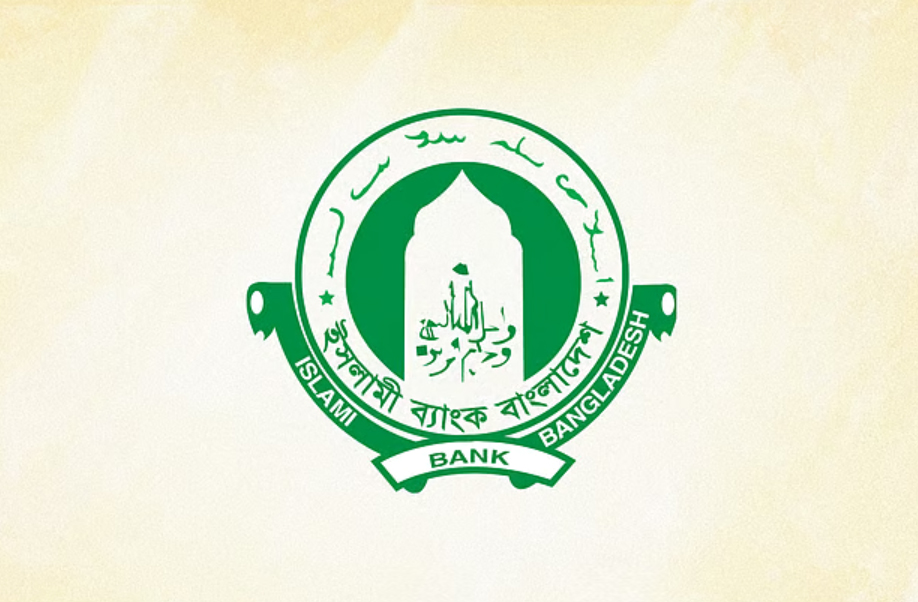 নাটোরে চার কোটি টাকার ‘সন্দেহজনক’ লেনদেন স্থগিত