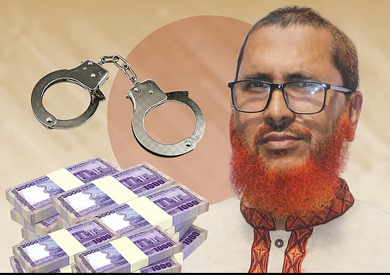 সৈয়দপুর বিমানবন্দরে অর্ধ কোটি টাকাসহ জামায়াত নেতা আটক