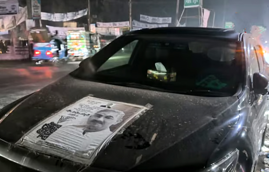 লক্ষ্মীপুরে এ্যানির নির্বাচনী গাড়ি থেকে ১৫ লাখ টাকা উদ্ধার, তিনজনকে কারণ দর্শানোর নোটিশ