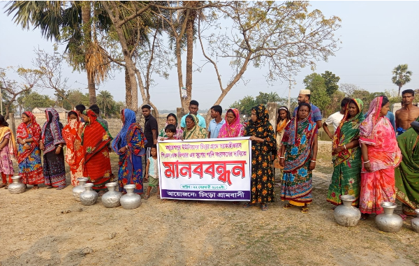 কালিগঞ্জে সুপেয় পানির উৎস রক্ষার দাবিতে হাড়দ্দহায় মানববন্ধন