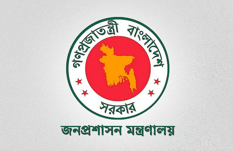 ৯ সচিবের চুক্তিভিত্তিক নিয়োগ বাতিল