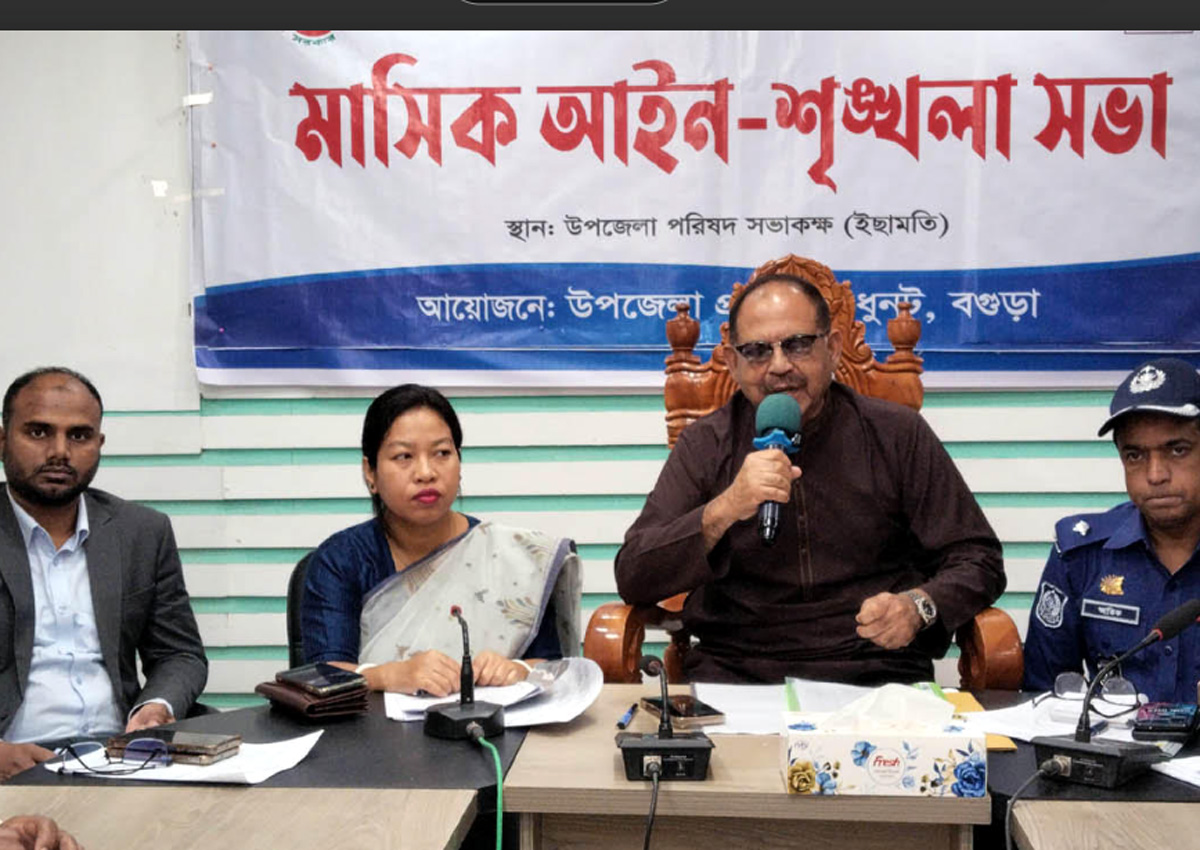 ভঙ্গুর অর্থনীতির পুনর্গঠন করে সমৃদ্ধ বাংলাদেশ গড়তে চাই: জিএম সিরাজ