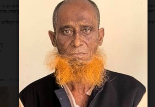 ধুনটে মাদক ব্যবসায়ীকে গাঁজাসহ গ্রেফতার