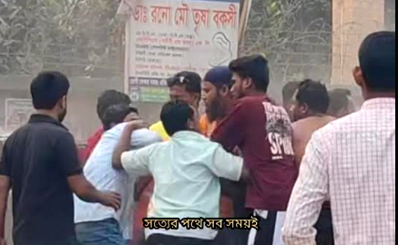 রানীশংকৈলে থানা গেটে মারামারি নৈপথ্যে যে কারণ