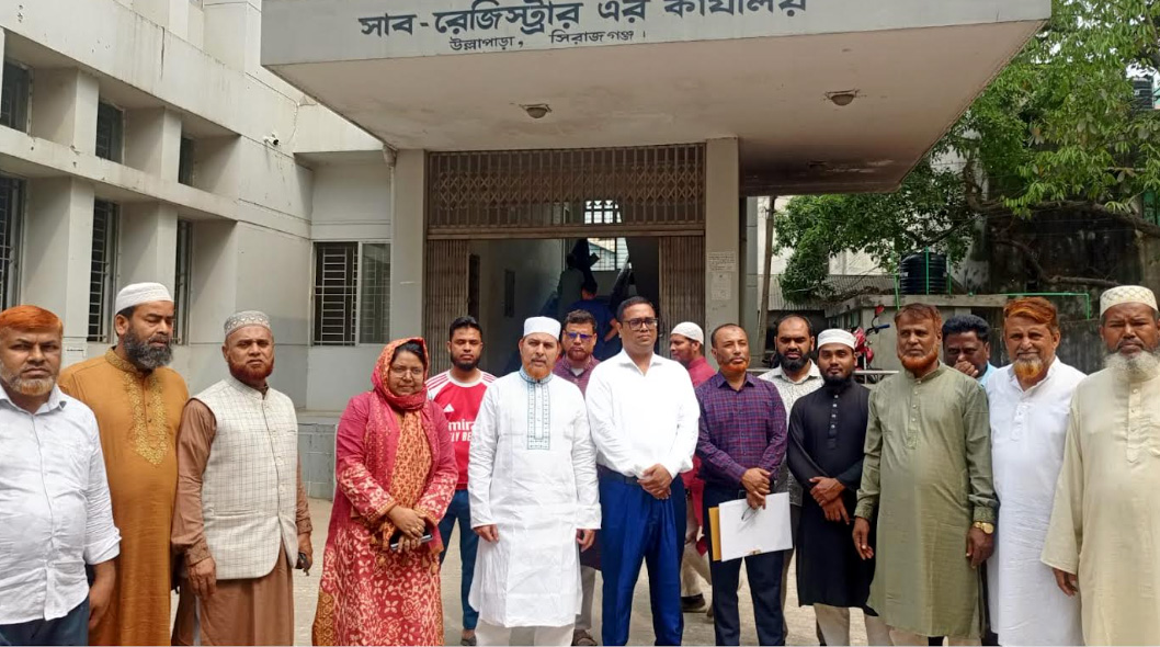 উল্লাপাড়া সাব রেজিস্ট্রি অফিসে অতিরিক্ত অর্থ না নেওয়ার নির্দেশ এমপির