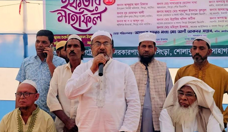 সিংড়ায় চকসিংড়া দারুল উলুম মাদ্রাসার দোয়া ও ইফতার মাহফিল