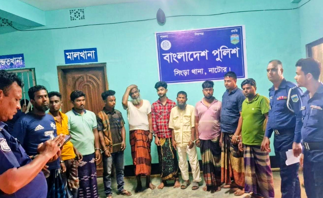 সিংড়ায় পুলিশের ওপর হামলা ও গাড়ি ভাঙচুর: মামলা দায়ের, গ্রেপ্তার ১০