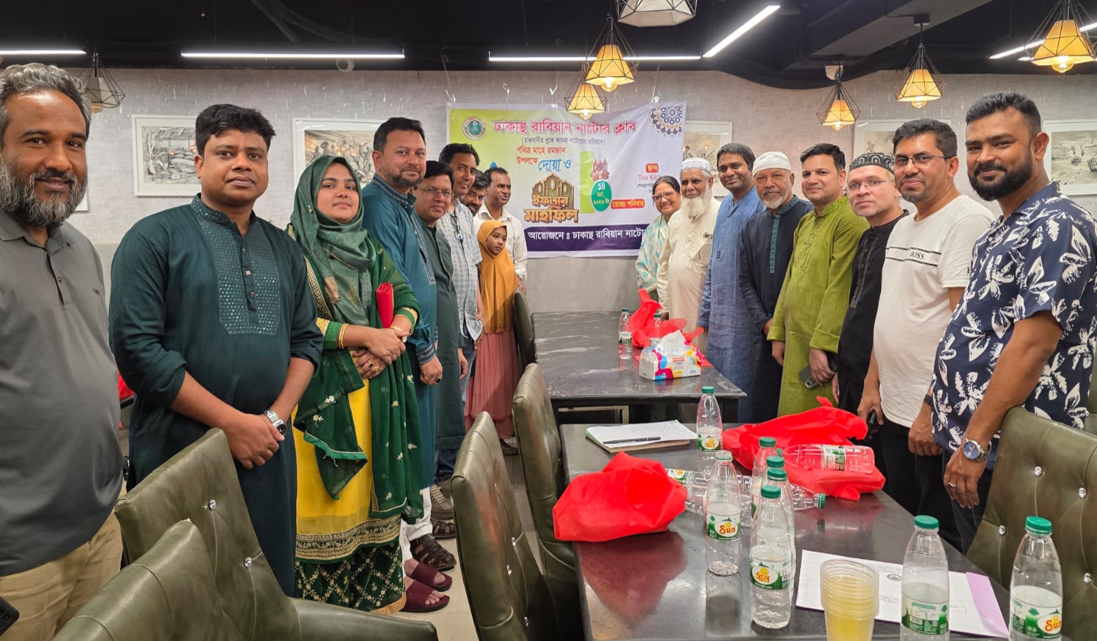 ঢাকাস্থ রাবিয়ান নাটোর ক্লাবের উদ্যোগে ইফতার মাহফিল অনুষ্ঠিত