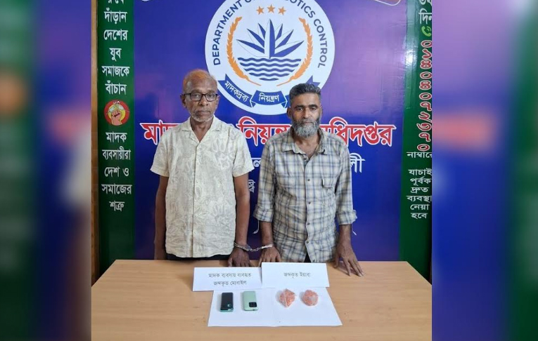 কক্সবাজার থেকে নোয়াখালীতে ইয়াবা পাচার, ৮৫০ পিসসহ গ্রেপ্তার ২