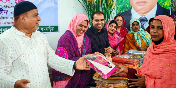 নাসিরনগরে দুঃস্থ ও অসহায়দের মাঝে ত্রান সামগ্রী বিতরণ 