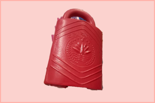 মাটির ব্যাংক....