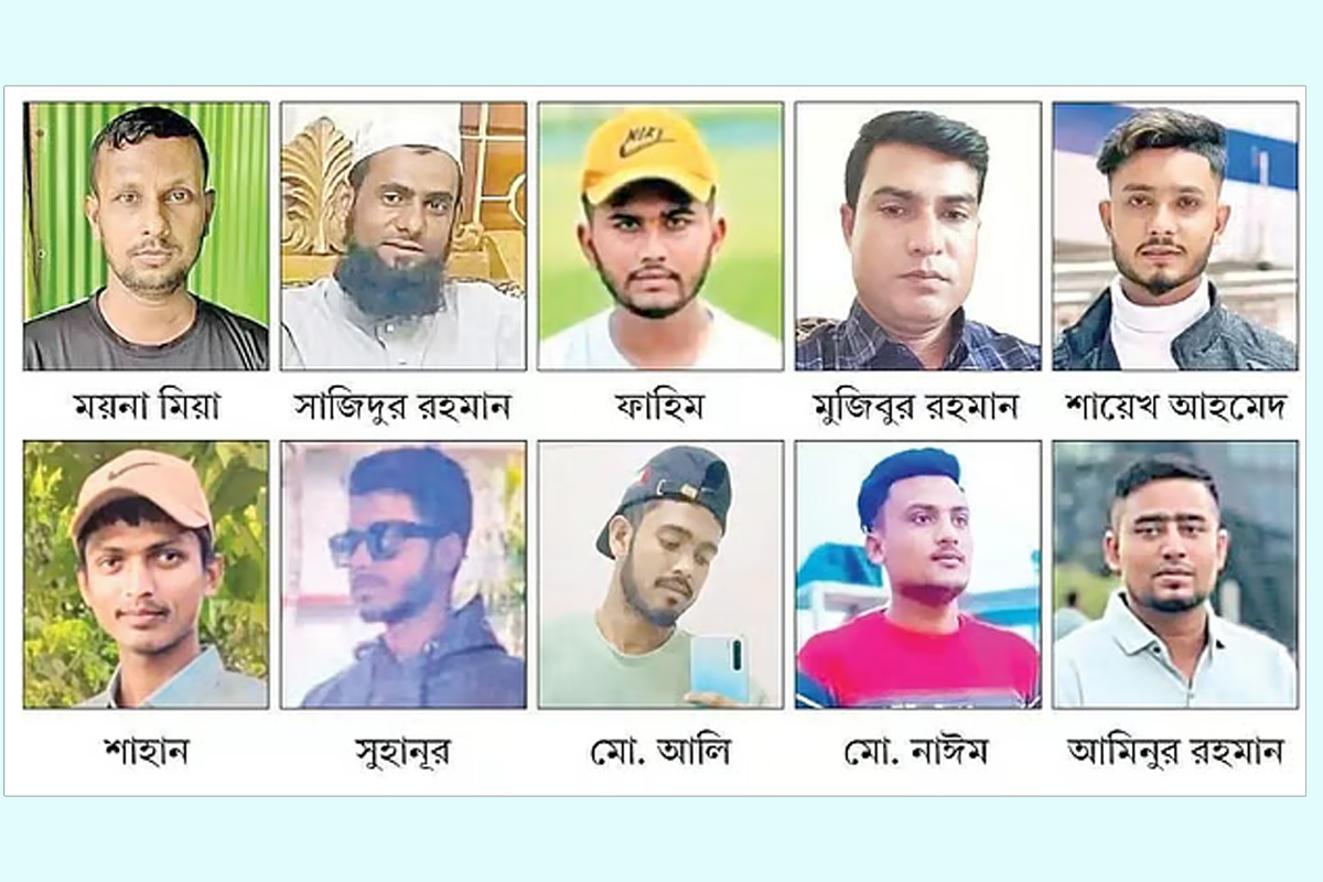 ভূমধ্যসাগরে নিহত ২২ জনের ১২ জনই সুনামগঞ্জের, সাগরে ফেলা হয় লাশ