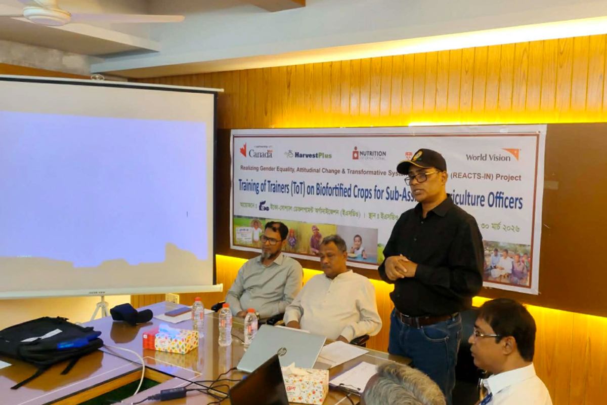 ঠাকুরগাঁওয়ে জিংক সমৃদ্ধ ধান চাষে কৃষি কর্মকর্তাদের প্রশিক্ষণ