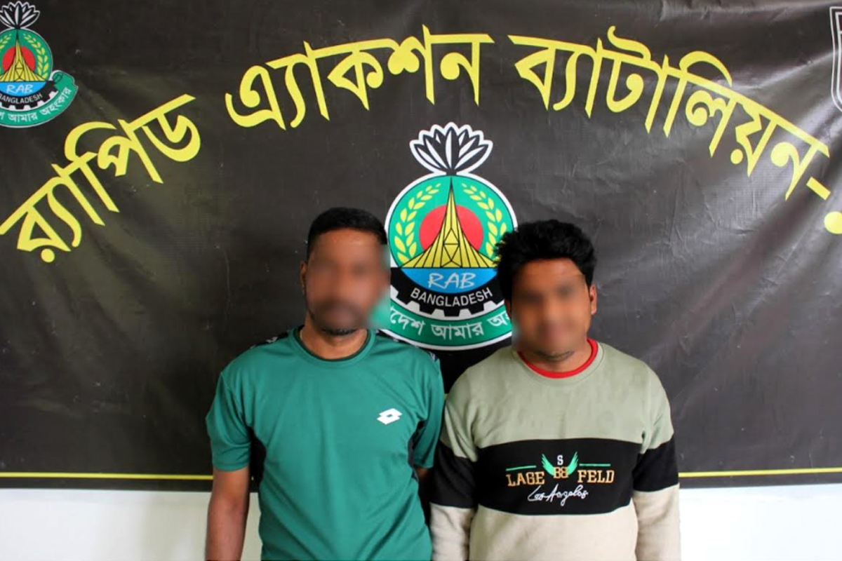 সিরাজগঞ্জে ১৩ লাখ টাকার জাল নোটসহ গ্রেপ্তার ২