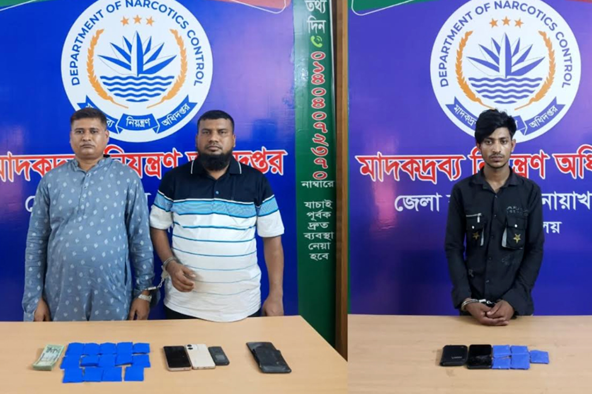 নোয়াখালী ও লক্ষ্মীপুরে ৩ হাজার ৭৯৮ পিস ইয়াবাসহ গ্রেপ্তার ৩