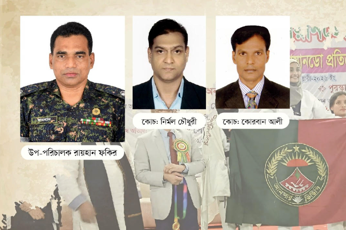 আনসার খেলোয়াড়দের অর্থ আত্মসাৎ: কাঠগড়ায় কর্মকর্তা ও কোচ