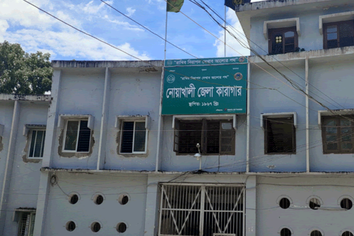 শিকলবন্দি জীবনেও স্বপ্নপূরণের লড়াই: কারাগারে বসে এসএসসি পরীক্ষা দিচ্ছে রাজিন