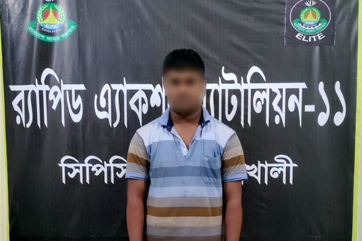 প্রবাসীর স্ত্রীকে ধর্ষণ ও ভিডিও ধারণ করে ব্ল্যাকমেইল: নোয়াখালীতে যুবক গ্রেপ্তার