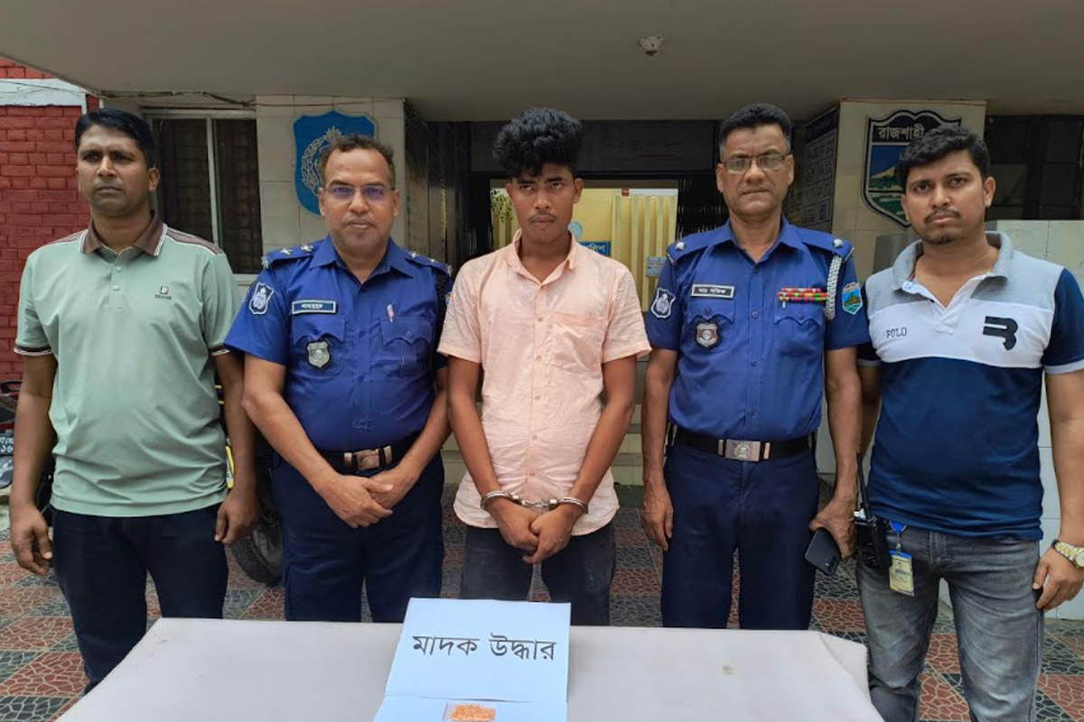 সাঁথিয়ায় ইয়াবাসহ চার মাদক ব্যবসায়ী গ্রেপ্তার