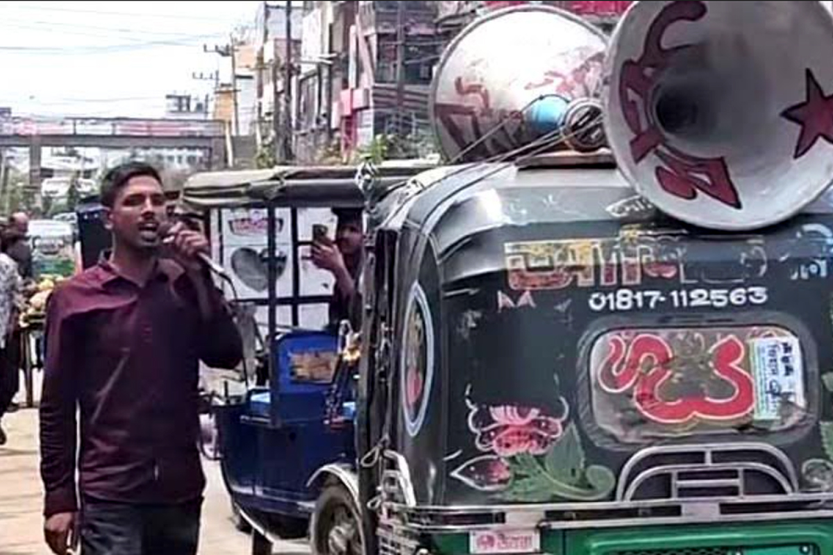 নোয়াখালীতে অটোরিকশায় মাইক বেঁধে আ.লীগের স্লোগান: যুবলীগ কর্মী আটক