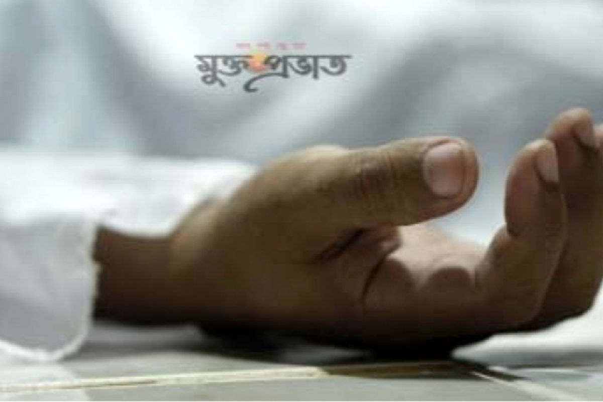 রায়গঞ্জে অটোরিকশা চালকের গলাকাটা মরদেহ উদ্ধার: ছিনতাইয়ের বলি নাঈম?