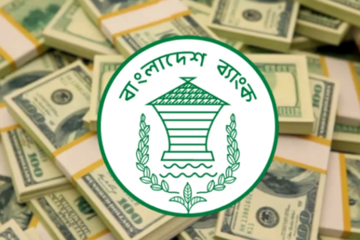 ৩৪ বিলিয়ন ডলার ছাড়াল বিদেশি মুদ্রার ভাণ্ডার