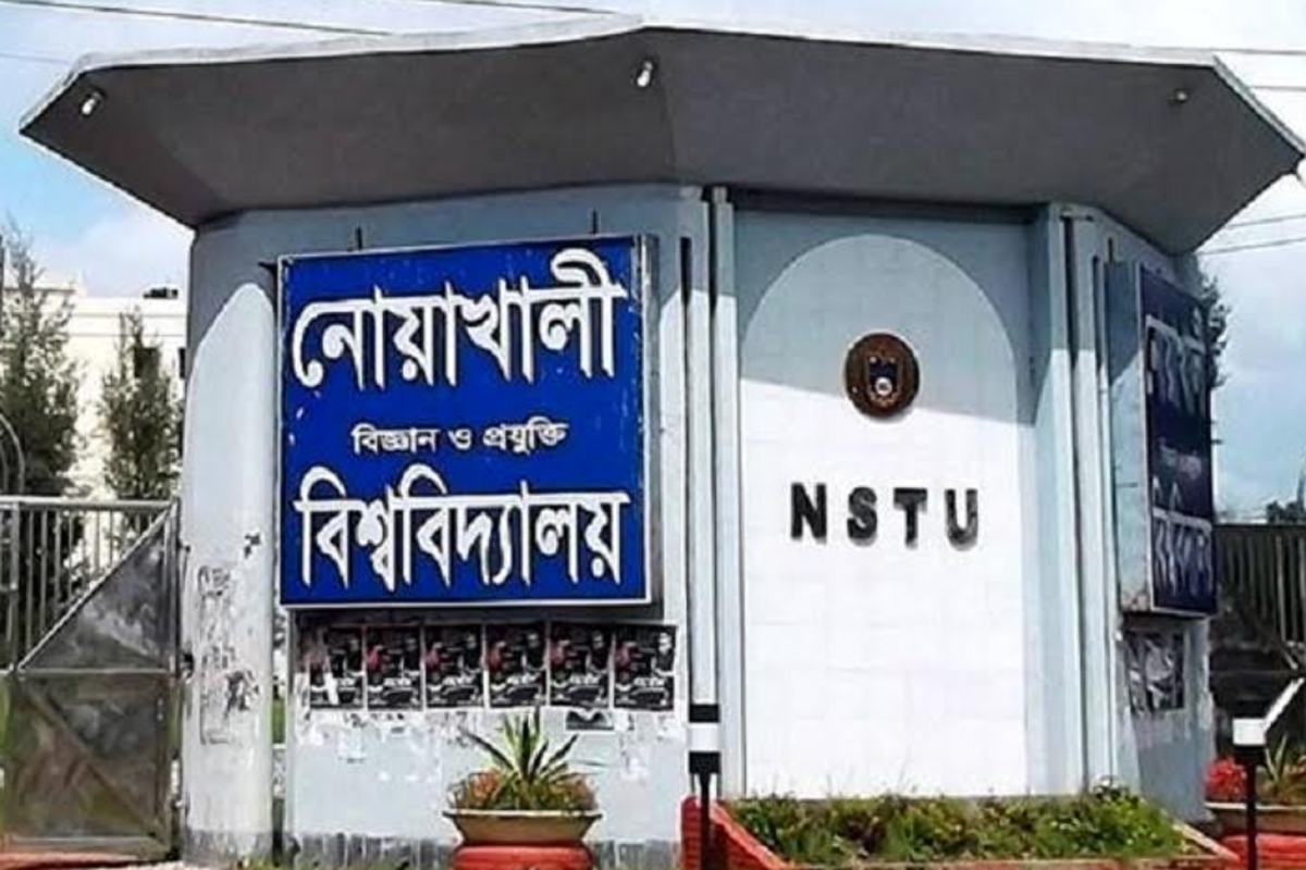 নোবিপ্রবিতে হলের দেয়ালে আপত্তিকর ছবি ও ছাত্রীদের উত্যক্তের ঘটনা: ৫ দিনের আলটিমেটামে তদন্ত কমিটি