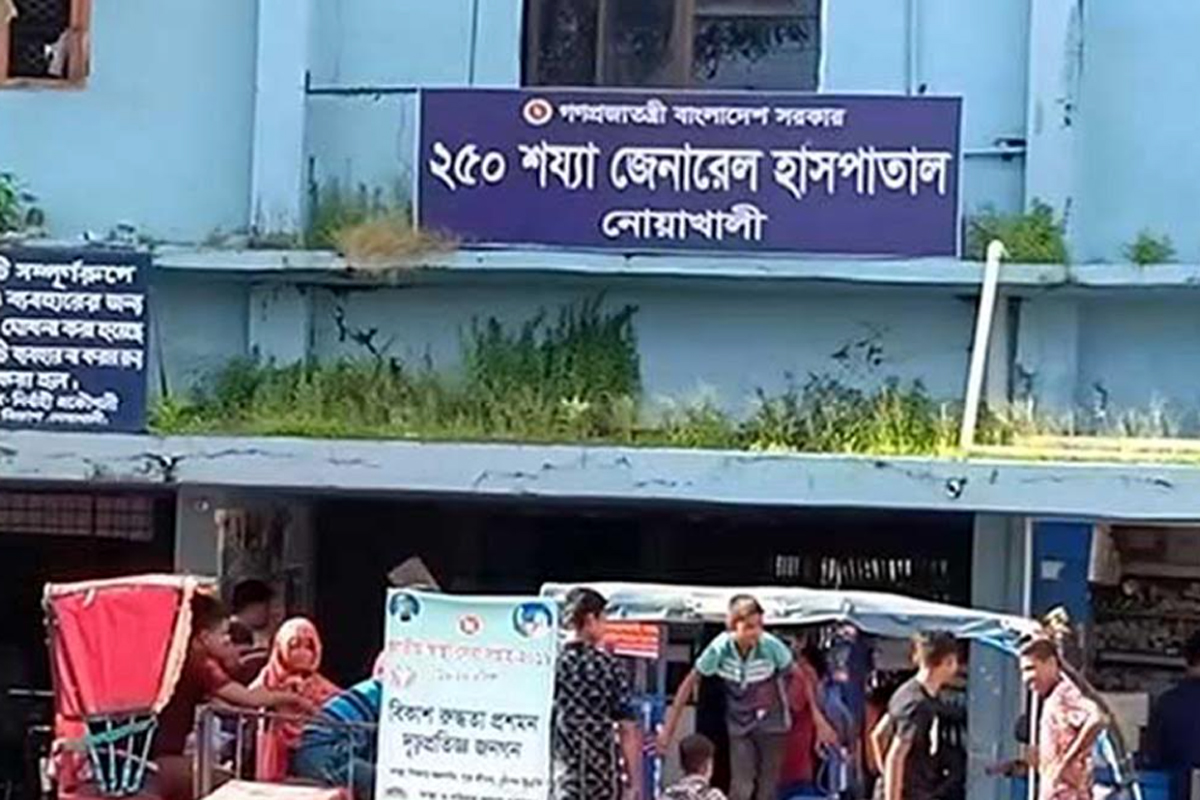 নোয়াখালীতে হামের উপসর্গে শিশুর মৃত্যু: হাসপাতালে রোগীর ভিড়, তীব্র শয্যা ও ওষুধ সংকট