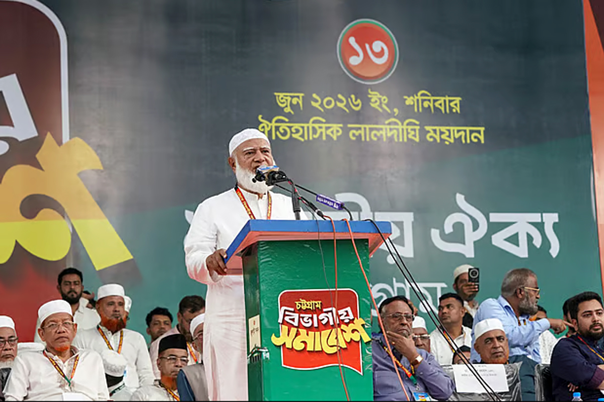 ‘পরিণতির জন্য প্রস্তুত থাকুন, সময় ফুরিয়ে আসছে’: বিএনপি সরকারকে জামায়াত আমিরের হুঁশিয়ারি