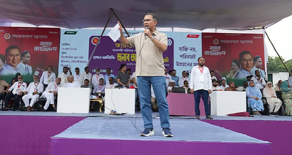 দেশের শান্তি বিনষ্ট হলে ব্যাহত হবে ‘ফ্যামিলি কার্ড’ কর্মসূচি: প্রধানমন্ত্রী