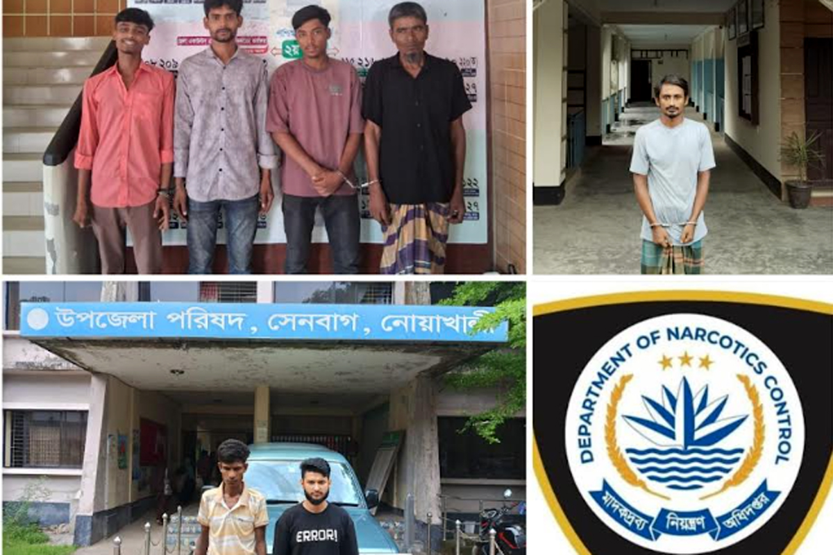 নোয়াখালীতে ৭ ইয়াবাসেবীকে কারাদণ্ড ও অর্থদণ্ড
