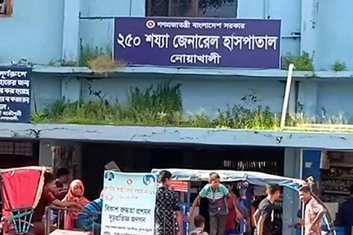 নোয়াখালীতে হামের উপসর্গে আরও এক শিশুর মৃত্যু