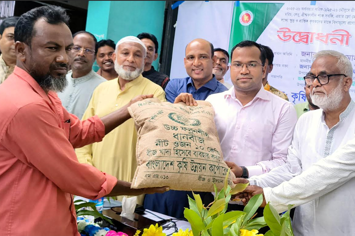ধুনটে ৫ হাজার কৃষকের মাঝে প্রণোদনার বীজ, সার ও চারা বিতরণ