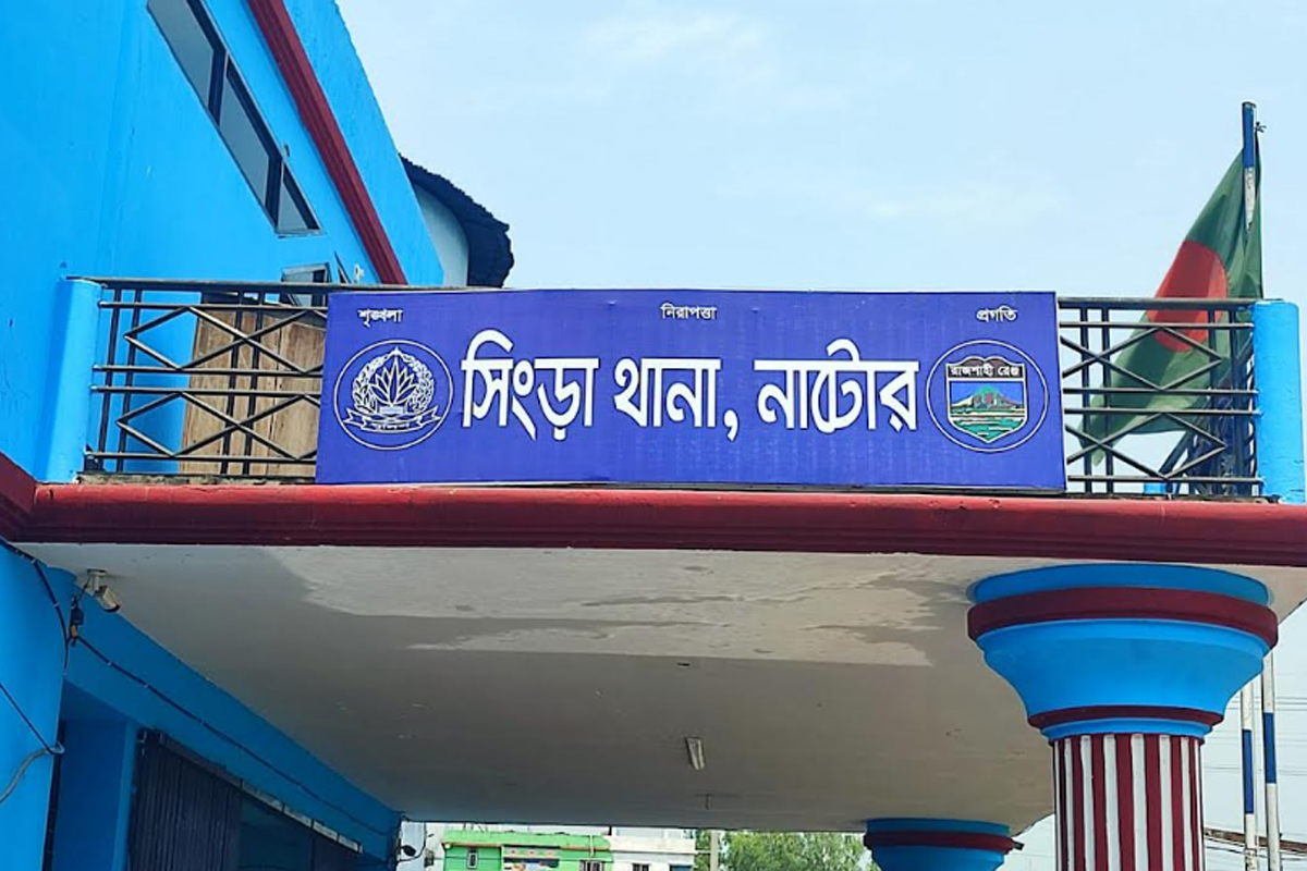 সিংড়ায় ট্রাকের পেছনে কাভার্ড ভ্যানের ধাক্কায় নিহত ১