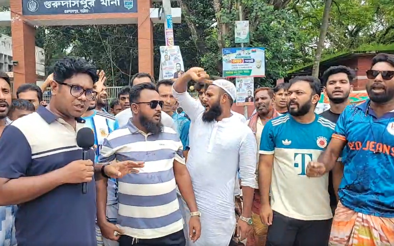 ইসলাম অবমাননা করে ফেসবুকে হিন্দু যুবকের পোস্ট বিক্ষোভ, হিন্দু পাড়ায় পুলিশ মোতায়েন
